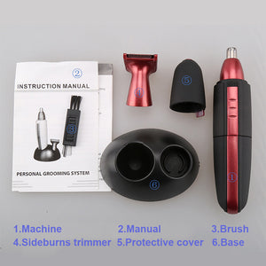 2 in 1 Trimmer (Sunday)